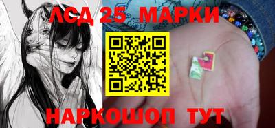 прущие крисы Будённовск