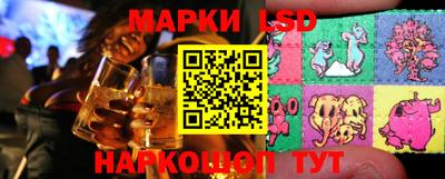 мефедрон Малоярославец
