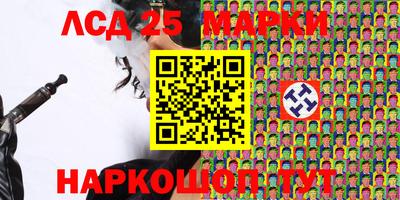 индика Бузулук