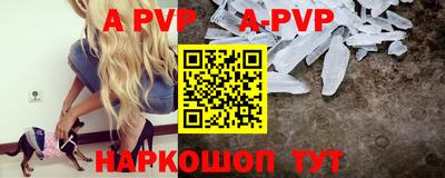 прущие крисы Будённовск