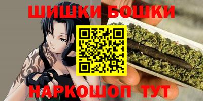 индика Бузулук