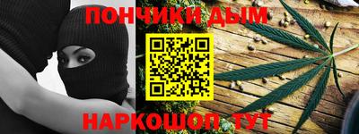 прущие крисы Будённовск