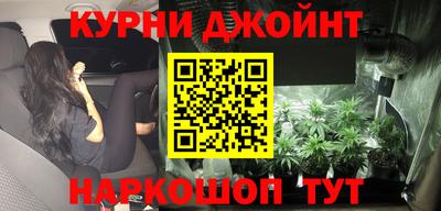 индика Бузулук