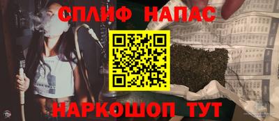 индика Бузулук