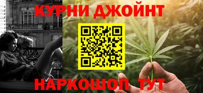 прущие крисы Будённовск