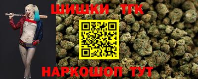 индика Бузулук