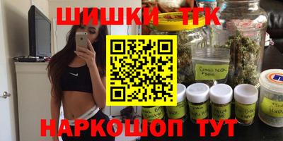 прущие крисы Будённовск
