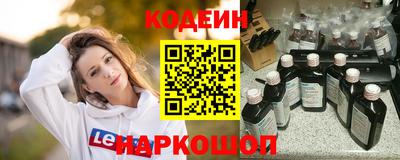 прущие крисы Будённовск