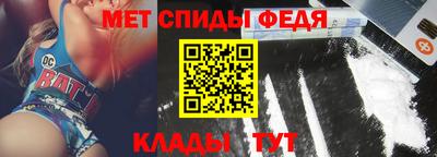 индика Бузулук