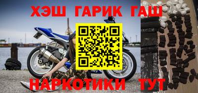 прущие крисы Будённовск