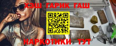 прущие крисы Будённовск