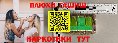 прущие крисы Будённовск