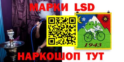 прущие крисы Будённовск