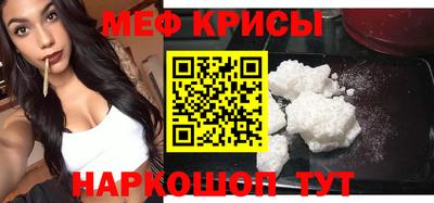 индика Бузулук