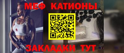 индика Бузулук
