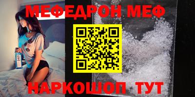 прущие крисы Будённовск